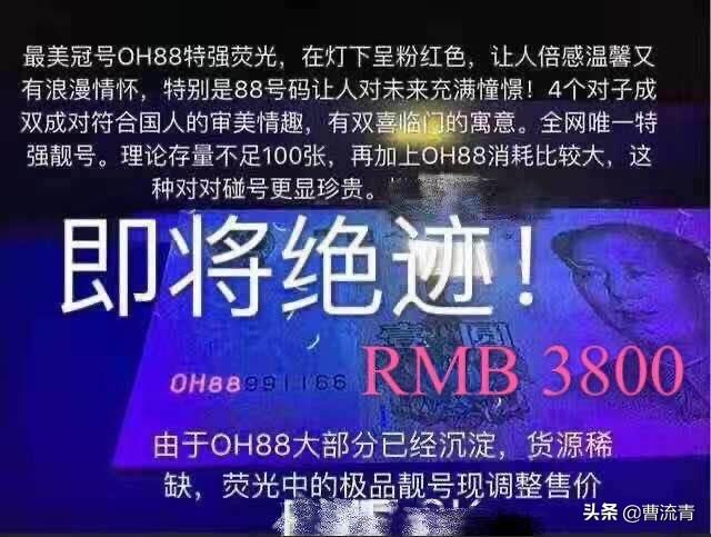 人民币收藏最近几年会出现大牛市吗<strong></p>
<p>人艮币</strong>？