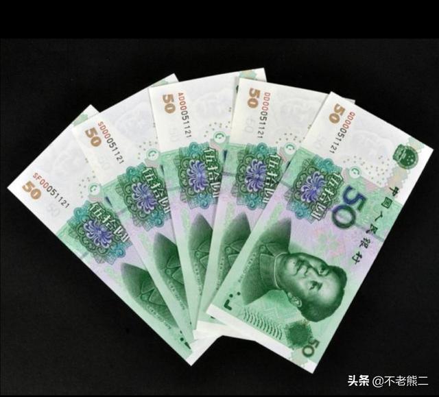 正在流通的人民币有收藏价值吗<strong></p>
<p>人艮币</strong>？
