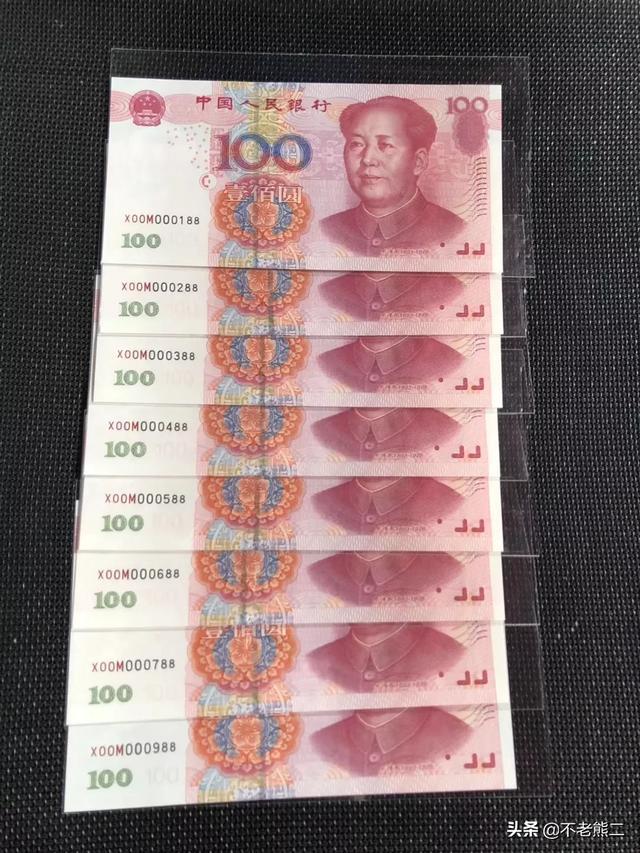正在流通的人民币有收藏价值吗<strong></p>
<p>人艮币</strong>？