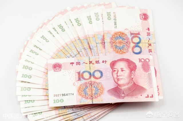人民币升值对于老百姓而言是好事还是坏事<strong></p>
<p>人艮币</strong>？为什么？