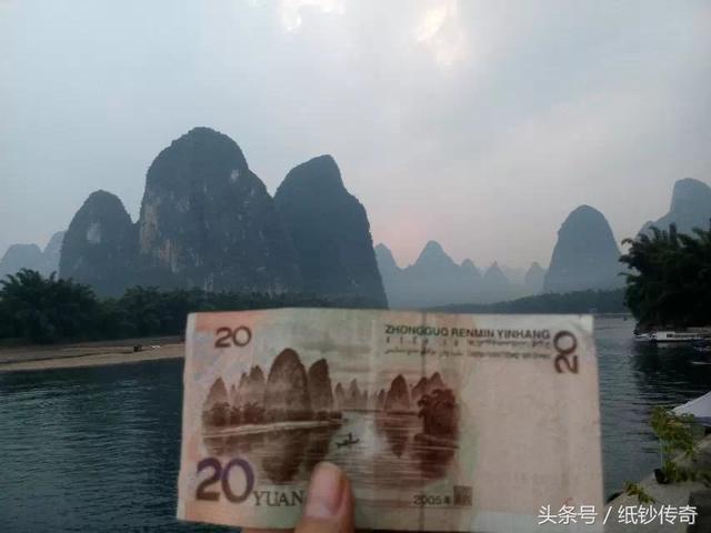 人民币上有哪些鲜为人知的冷知识<strong></p>
<p>人艮币</strong>？