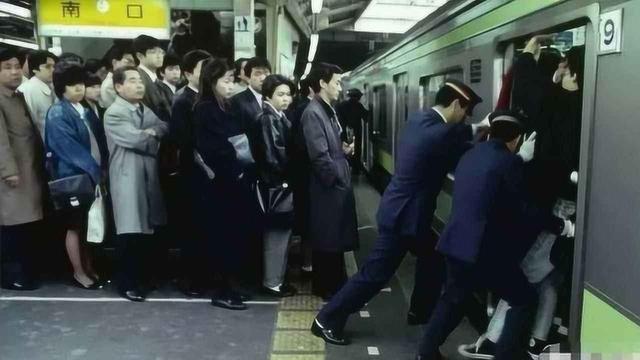 一个人在东京<strong></p>
<p>人艮币</strong>，每月1万元人民币能活成什么样呢？