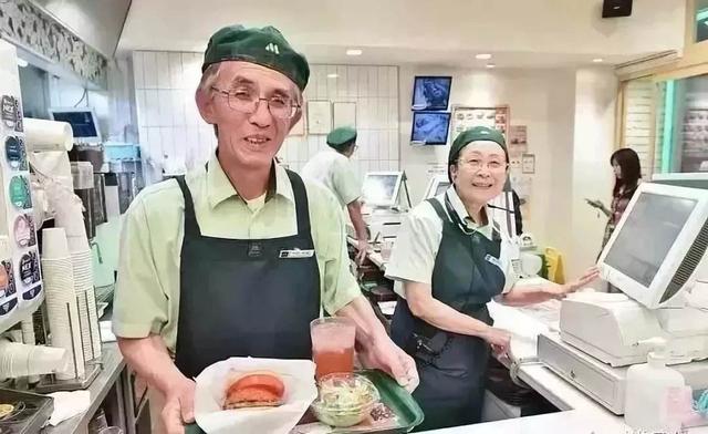 一个人在东京<strong></p>
<p>人艮币</strong>，每月1万元人民币能活成什么样呢？