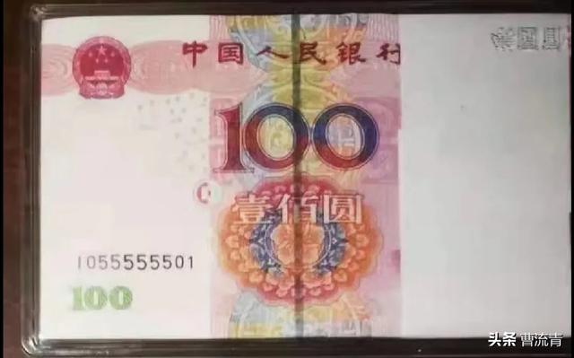 现在的人民币多储存几套<strong></p>
<p>人艮币</strong>，几十年后还有升值空间吗？