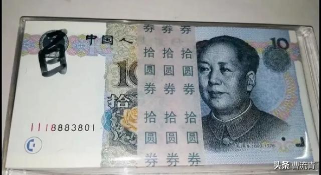 现在的人民币多储存几套<strong></p>
<p>人艮币</strong>，几十年后还有升值空间吗？