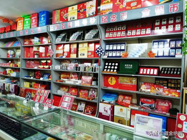 现在做钱币收藏生意还有利润空间吗<strong></p>
<p>做币网</strong>？