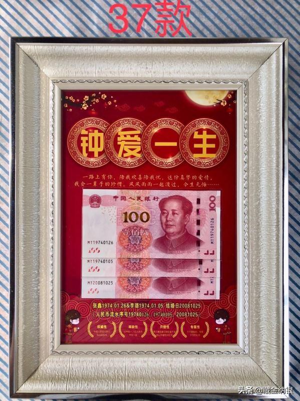 现在做钱币收藏生意还有利润空间吗<strong></p>
<p>做币网</strong>？