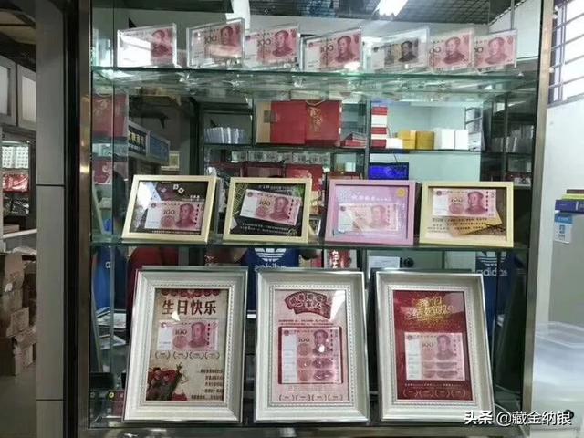 现在做钱币收藏生意还有利润空间吗<strong></p>
<p>做币网</strong>？