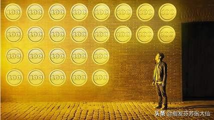 很多人在网上做数字币、能挣到钱吗<strong></p>
<p>做币网</strong>？
