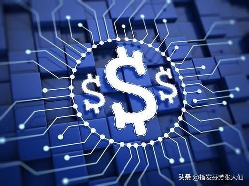 很多人在网上做数字币、能挣到钱吗<strong></p>
<p>做币网</strong>？