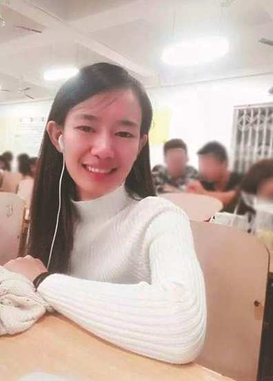 寻找徐某某丨小米金融<strong></p>
<p>小米金融</strong>，你为什么给传销人士贷款？