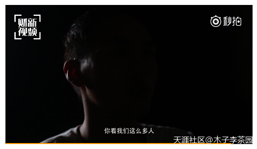 寻找徐某某丨小米金融<strong></p>
<p>小米金融</strong>，你为什么给传销人士贷款？