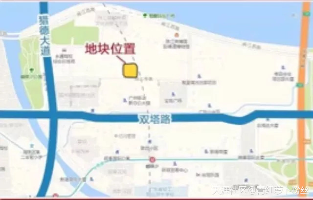 琶洲“巨无霸”迎来500强新房客<strong></p>
<p>小米金融</strong>！阿里小米都开工了！还要建人才公寓