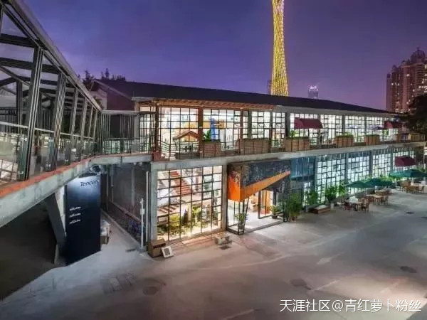 琶洲“巨无霸”迎来500强新房客<strong></p>
<p>小米金融</strong>！阿里小米都开工了！还要建人才公寓