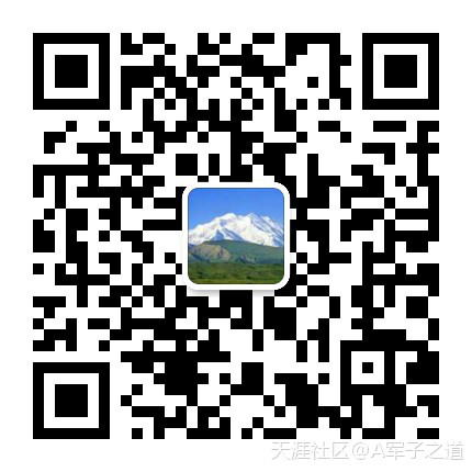 一个金融分析师对于A股的自述