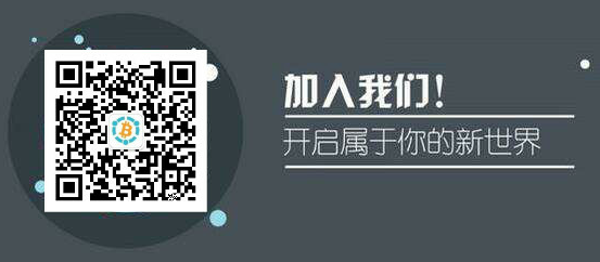 区块链如何应用于供应链金融<strong></p>
<p>供应链金融</strong>？