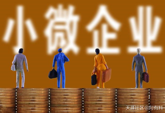 恒泰善信裴昕鹏：破译供应链金融赋能密码