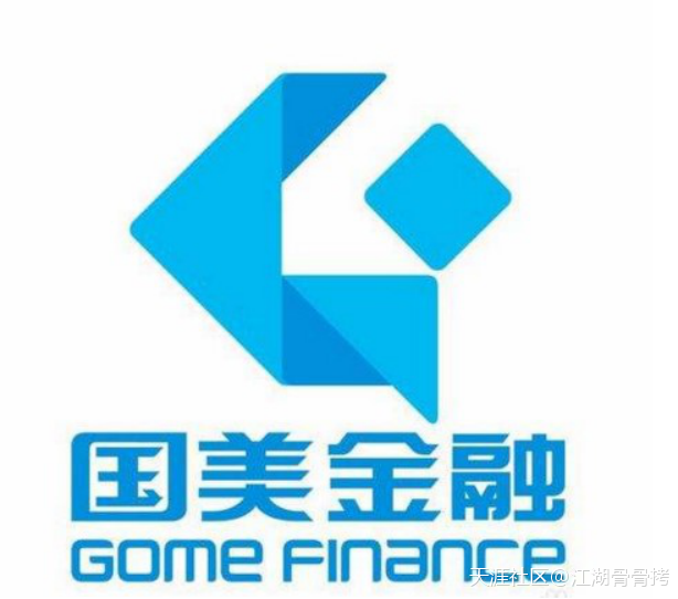 国美金融问世<strong></p>
<p>国美金融</strong>，对于购物狂来说真是好事一桩