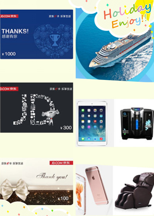 信和大金融告诉<strong></p>
<p>信和大金融</strong>你：中国好老公要有胆有谋还要有钱