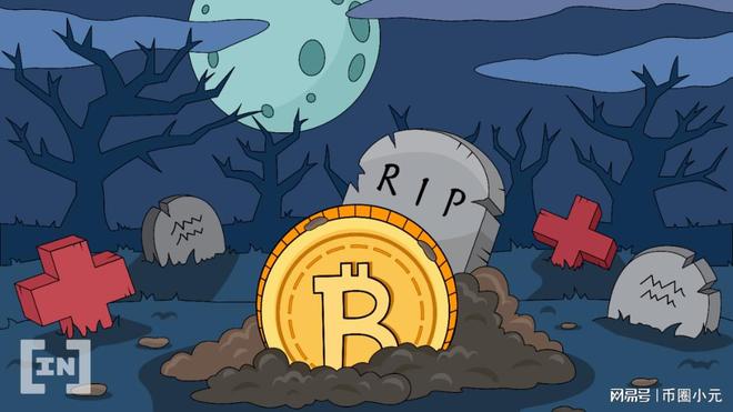 btc(btc币)