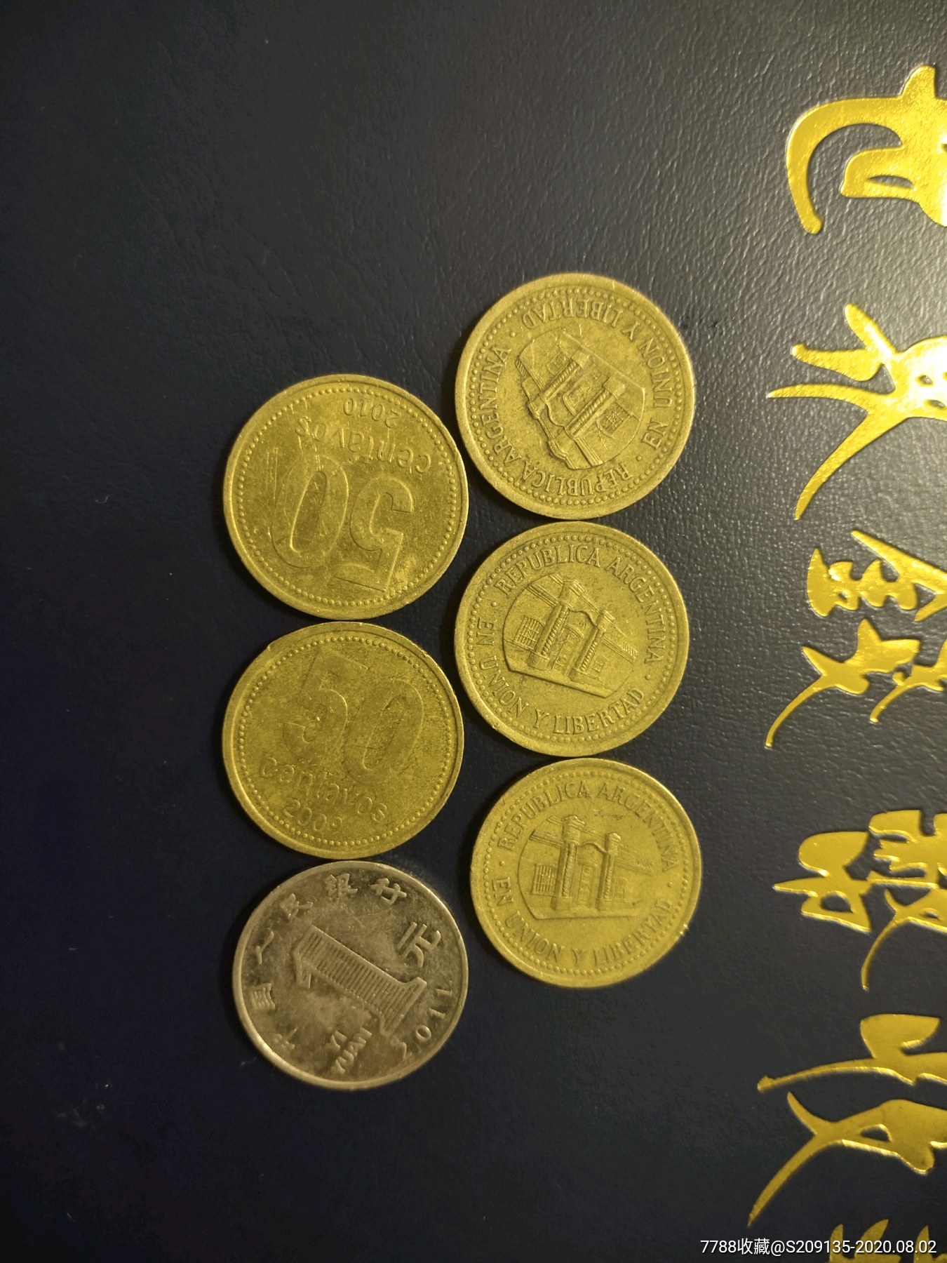 中币(中币交易所app官网下载最新版本)