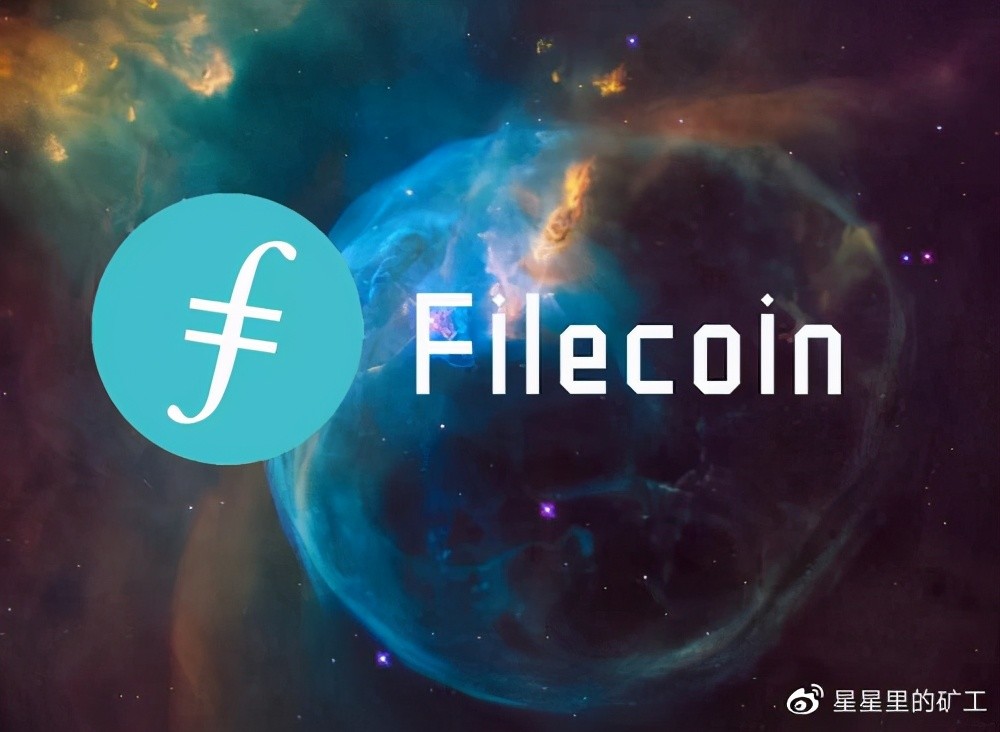 fil币价格今日行情(fil币价格今日行情走势)