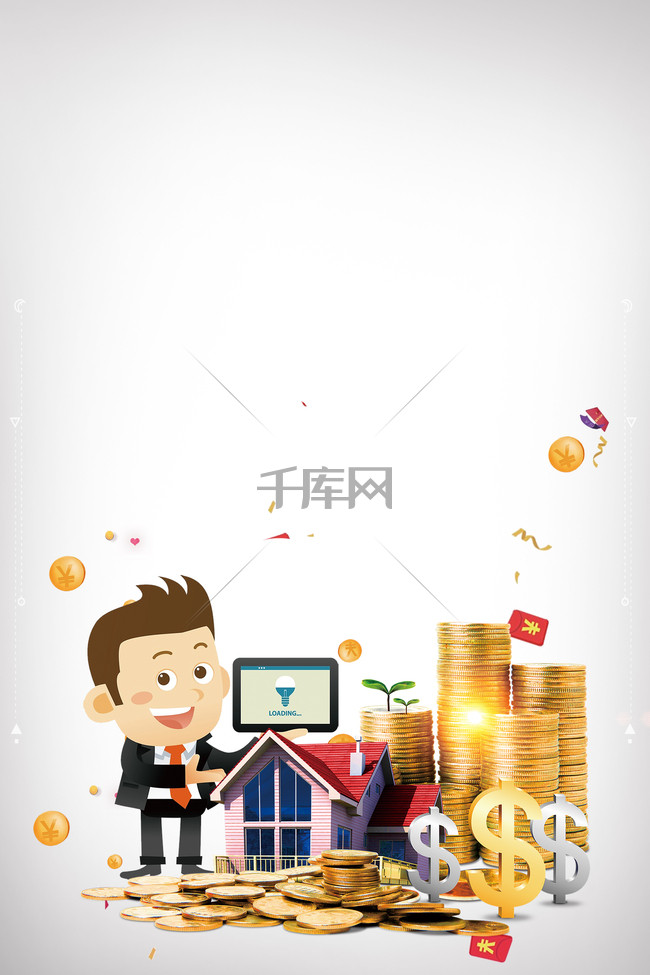 投资理财声明(投资理财名片模板)