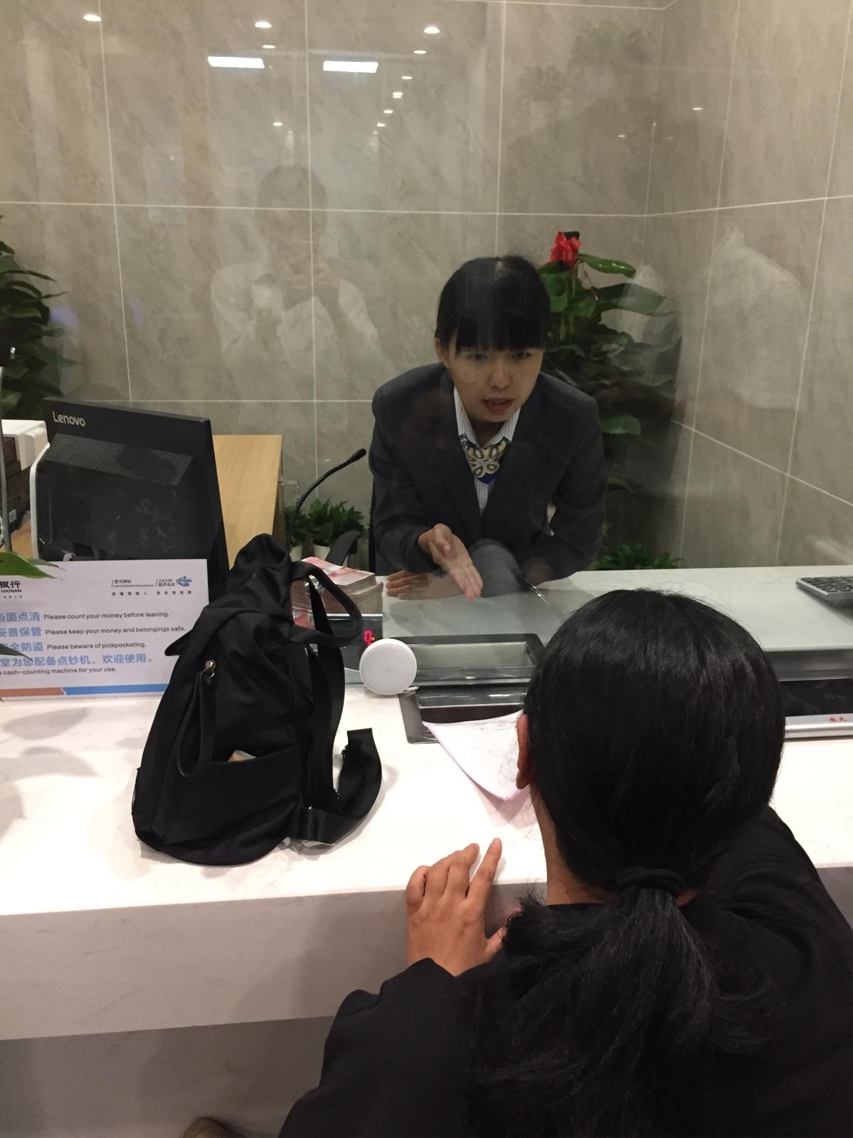 柜员卖理财(银行柜员卖理财有提成吗)