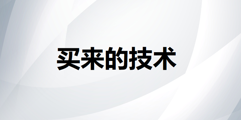 中公理财(中公财经官网)