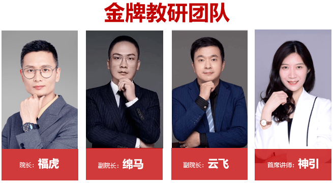 大叔聊理财(大叔聊基金怎么样) 大叔聊理财(大叔聊基金怎么样)