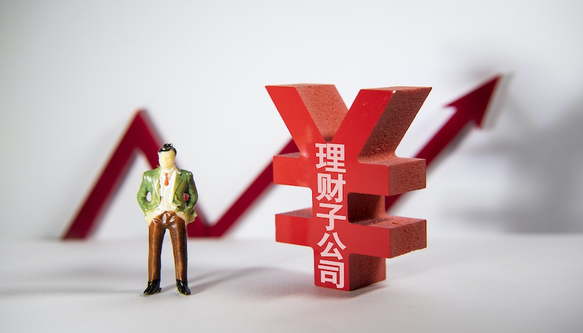 跑理财的人(做理财有前途吗)