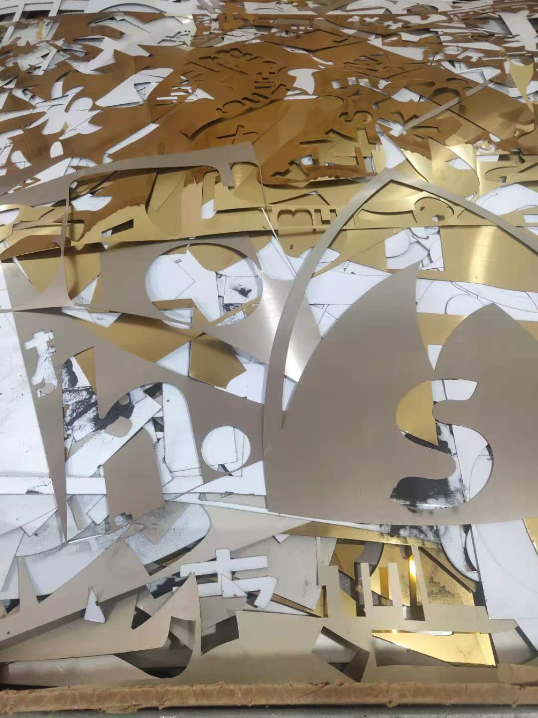 运发贵金属(金运发物流单号查询)