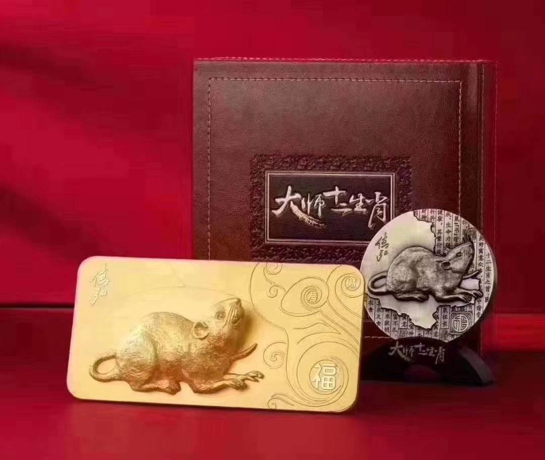 祥丰贵金属(金盛贵金属官网)