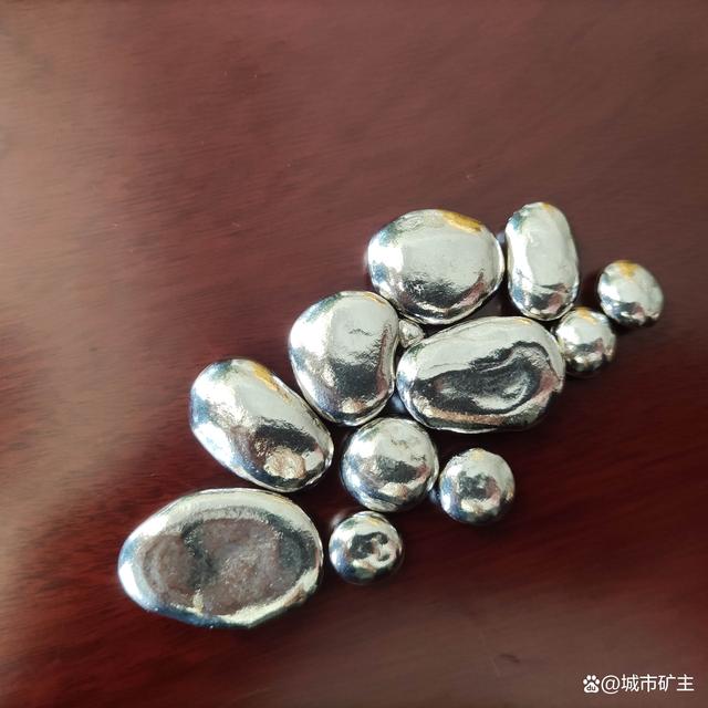 全球最贵金属(全球最贵金属排行)