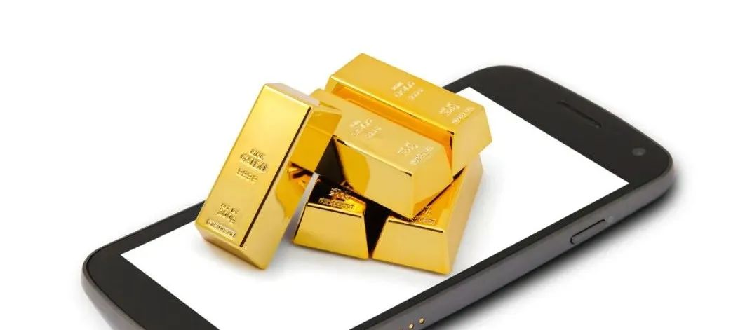 东北亚贵金属手续费(东北亚贵金属交易所网站)