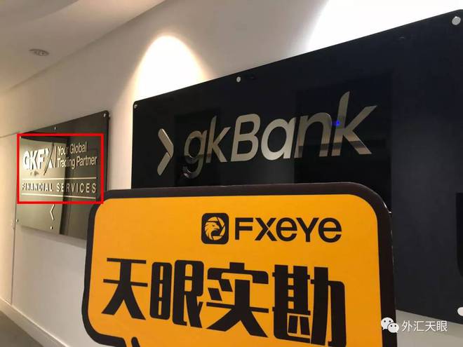 捷凯贵金属怎么样(捷凯金融这个平台怎么样)