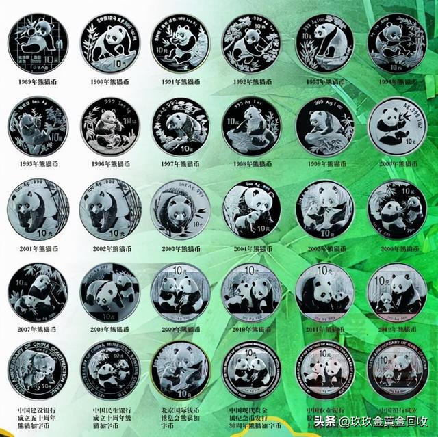 仟家信贵金属(仟家信黄金价格)