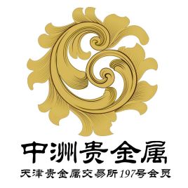 天津圣百雅贵金属经营有限公司(天津圣百雅贵金属经营有限公司招聘)