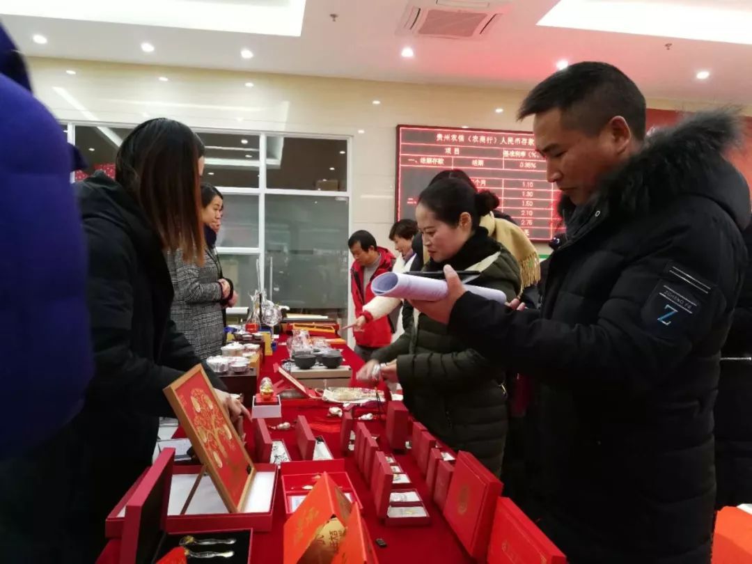 银行贵金属销售经验(银行贵金属销售经验怎么写)