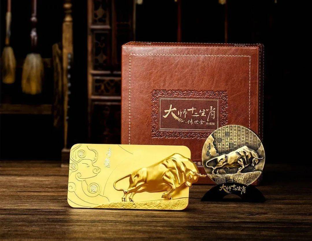上金所掌上贵金属(上金所贵金属交易时间)
