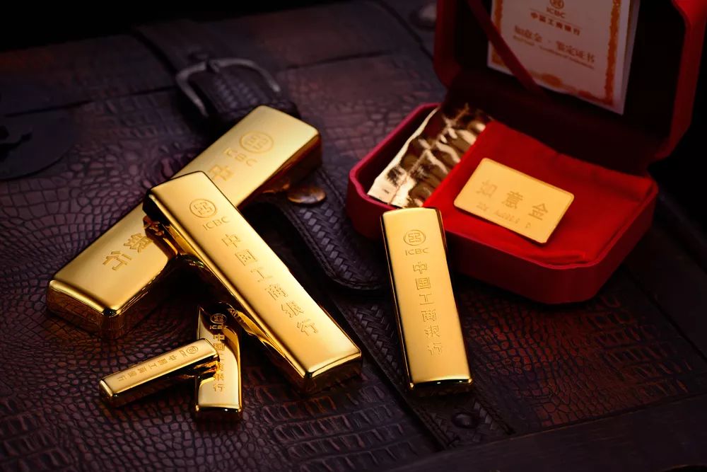 工商银行贵金属爆仓(工商银行贵金属交易新规)