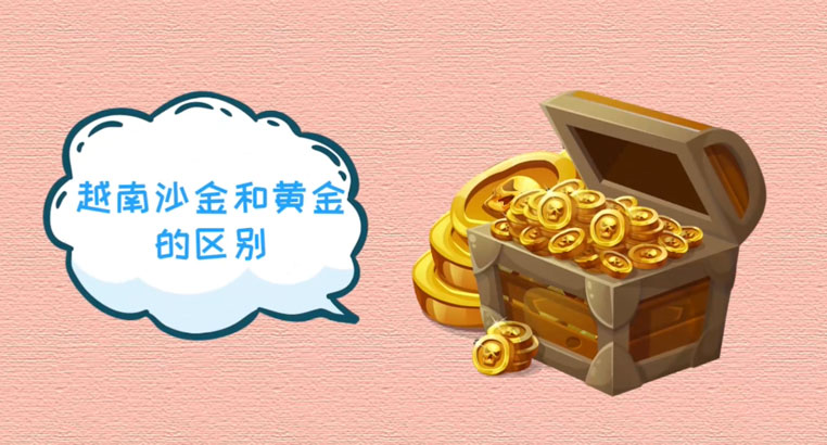 锌置换贵金属(锌置换贵金属的作用)