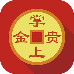 桓信贵金属(恒信贵金属投资公司)