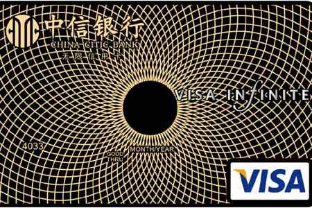 网易贵金属解绑银行卡(网易贵金属转入的钱当天能取出来吗)