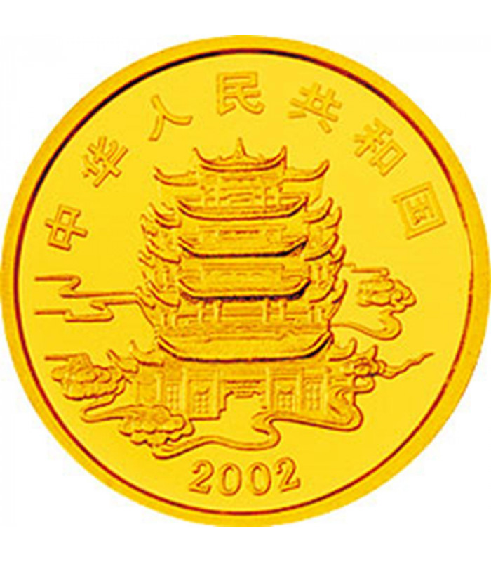贵金属纪念币发行一览表(2021贵金属纪念币发行计划表)