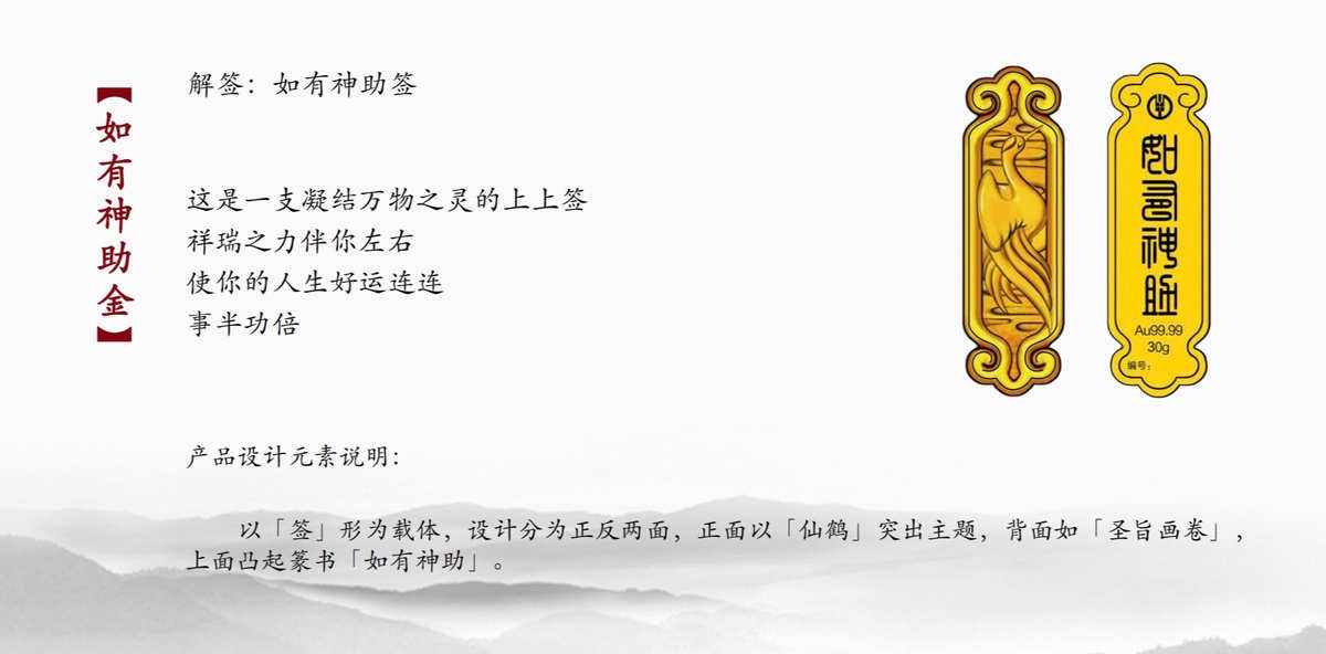 贵运贵金属(贵金属运输有什么公司)
