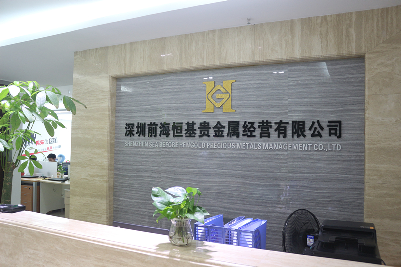 广东金明贵金属经营有限公司(广东金明贵金属经营有限公司电话)