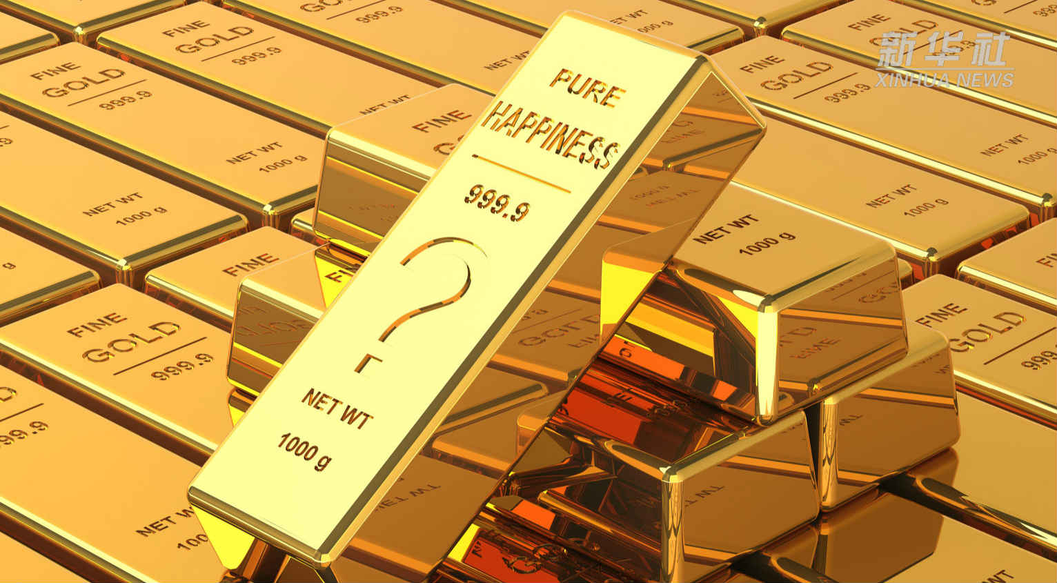 中富贵金属(中金富贵黄金珠宝有限公司)