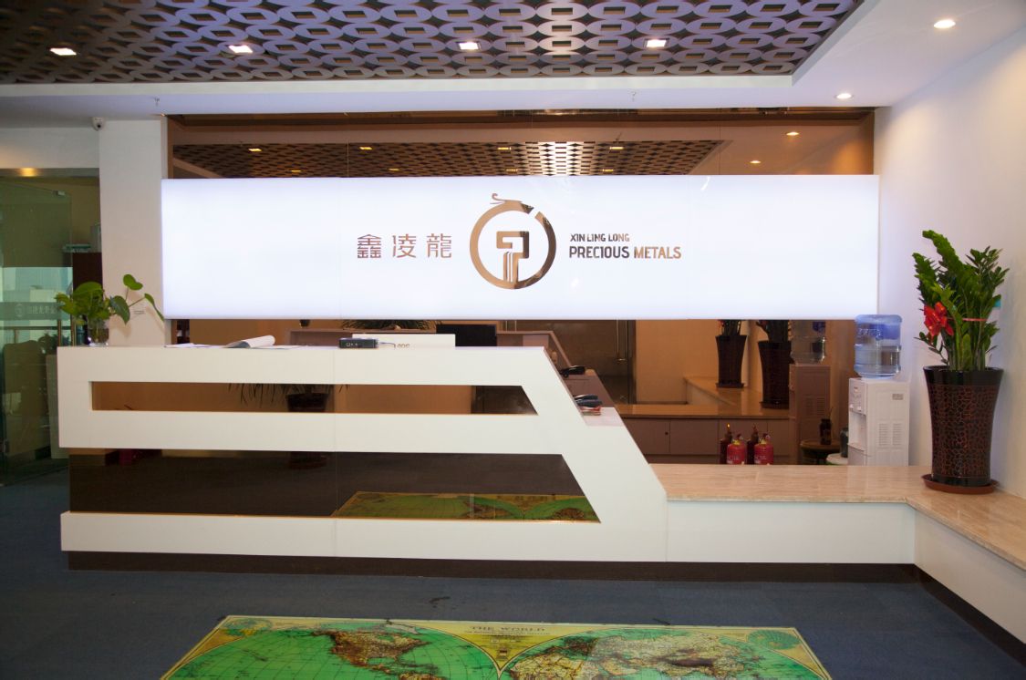 广东国龙贵金属经营有限公司怎么样(广东国龙贵金属经营有限公司怎么样啊)