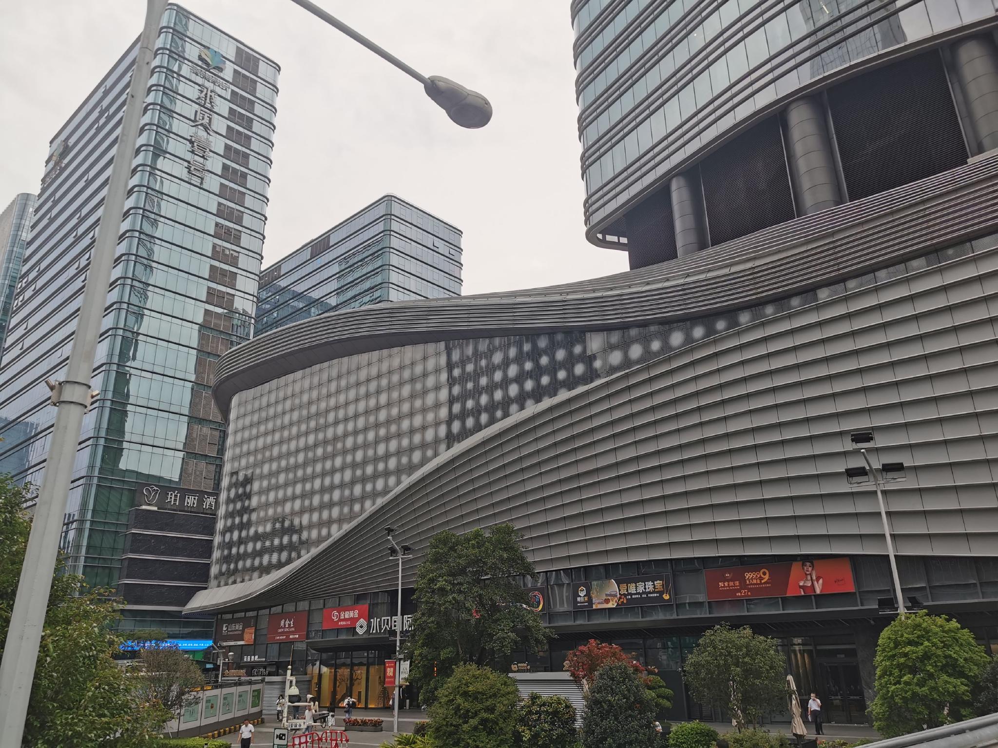 水贝贵金属交易中心(水贝黄金交易市场有几个)